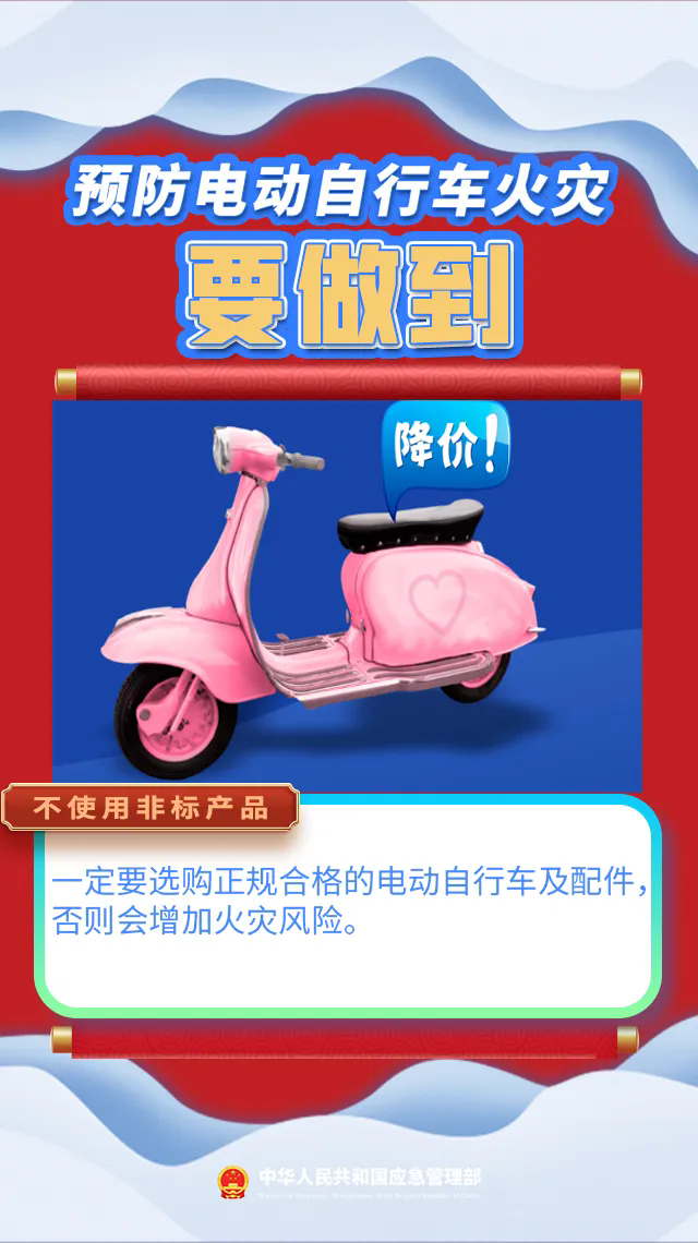 640.webp (7).png