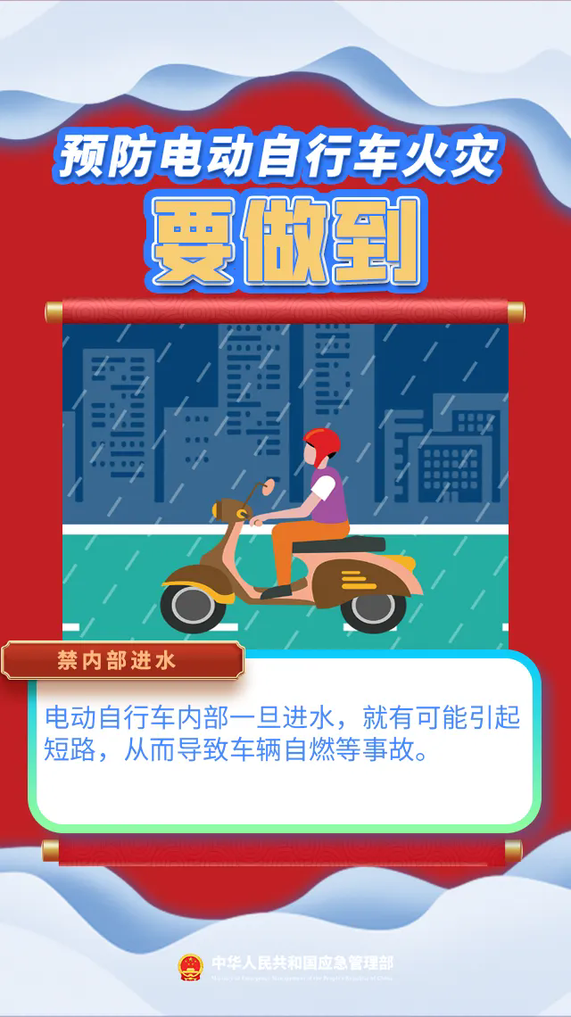 640.webp (8).png