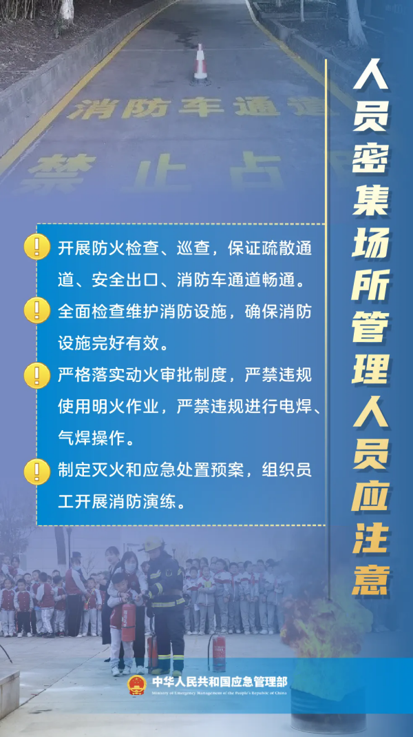 640.webp (4).png