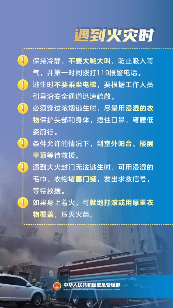 640.webp (6).png