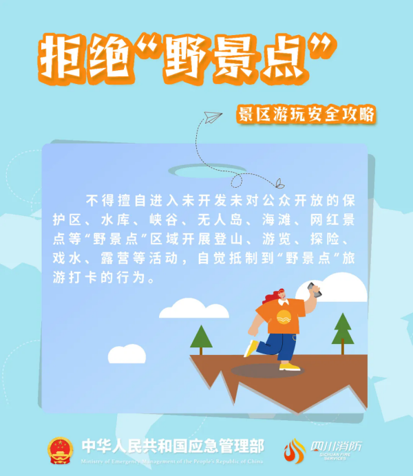 640.webp (1).png