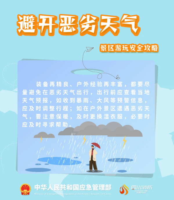 640.webp (2).png
