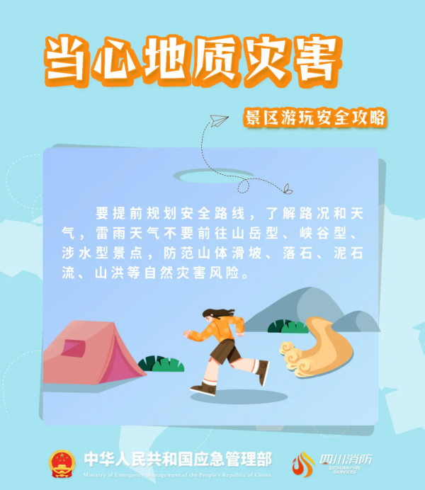 640.webp (3).png