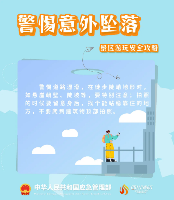 640.webp (4).png