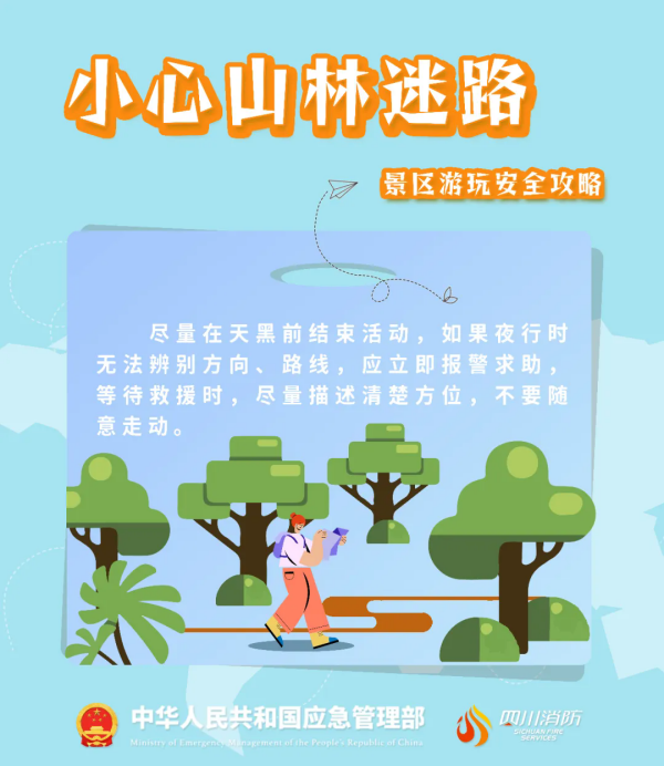 640.webp (5).png