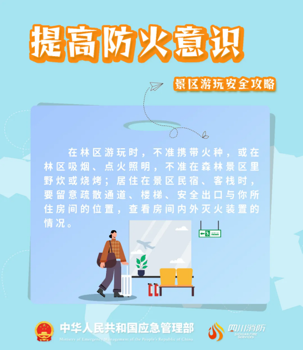 640.webp (6).png