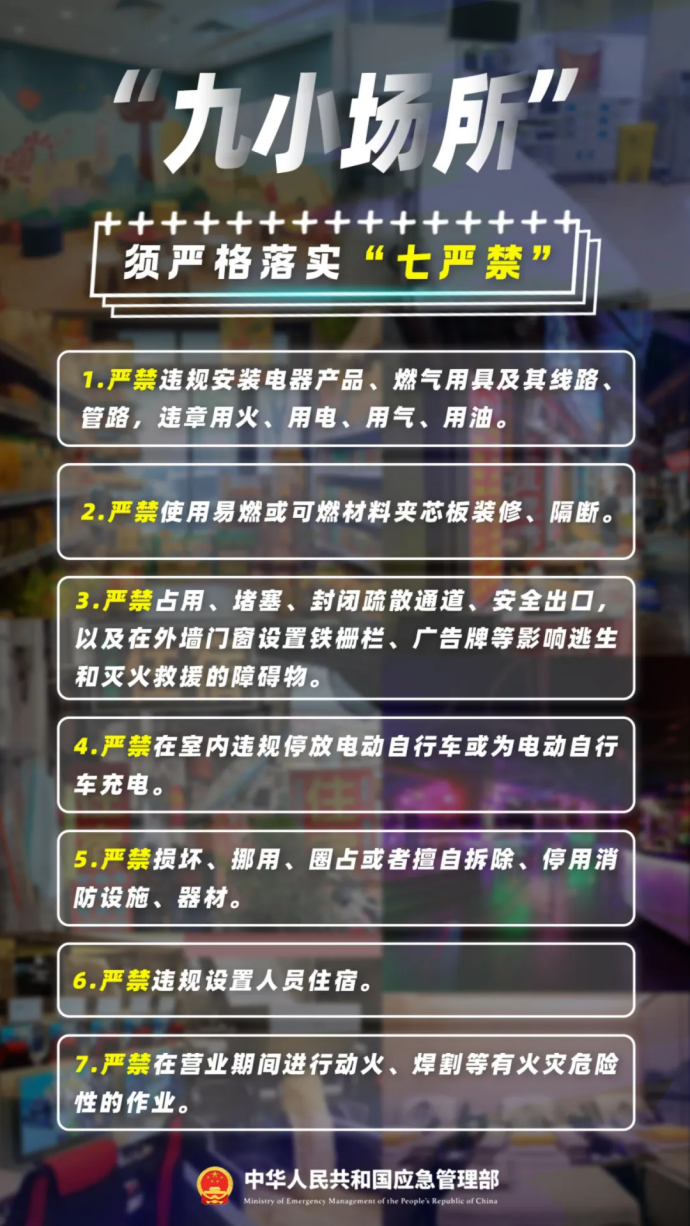 640.webp (6).png