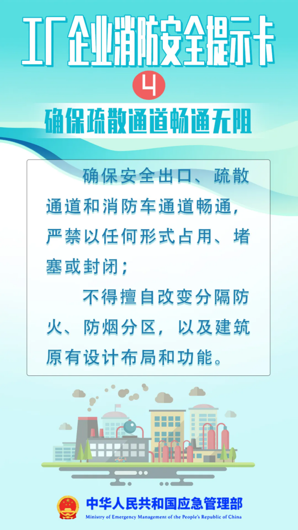 640.webp (3).png