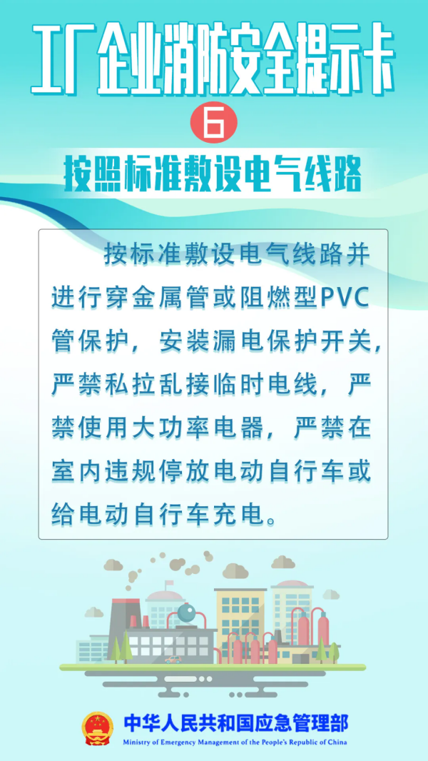 640.webp (5).png