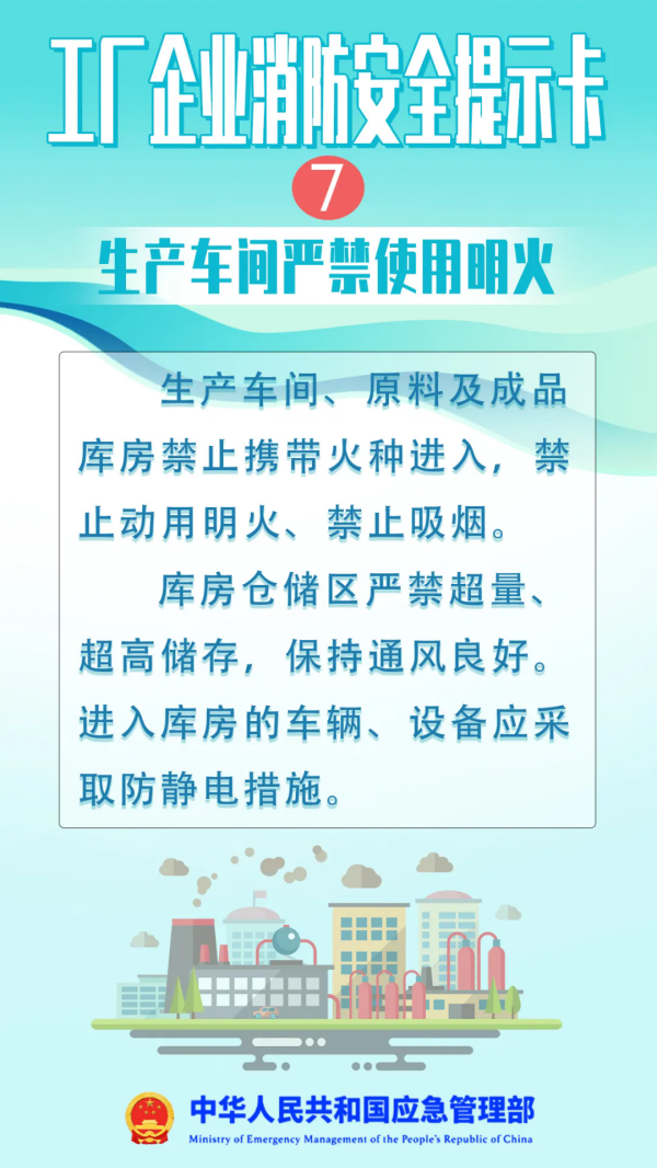 640.webp (6).png
