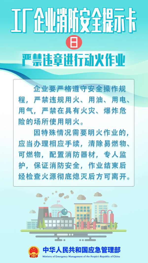 640.webp (7).png