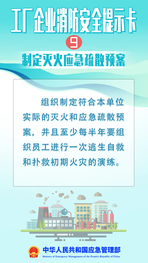 640.webp (8).png