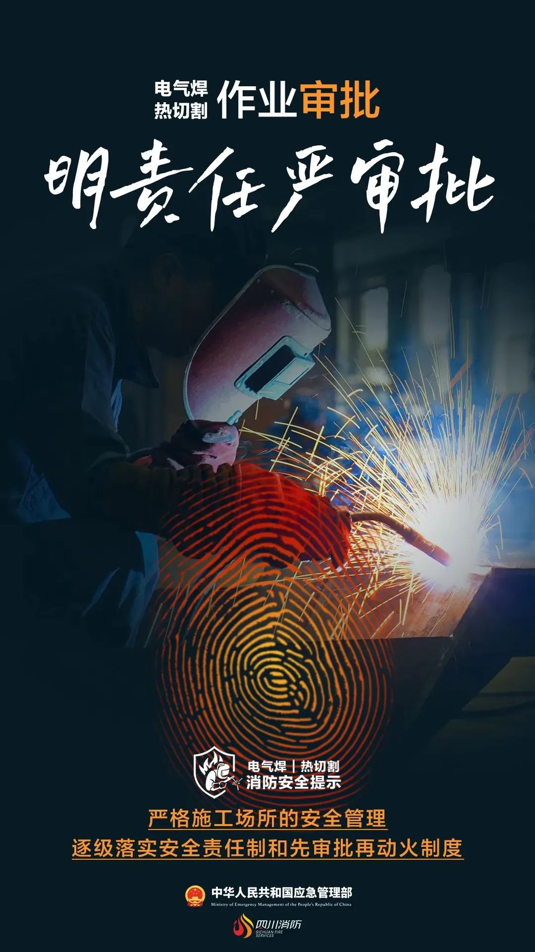 4390176.jpg