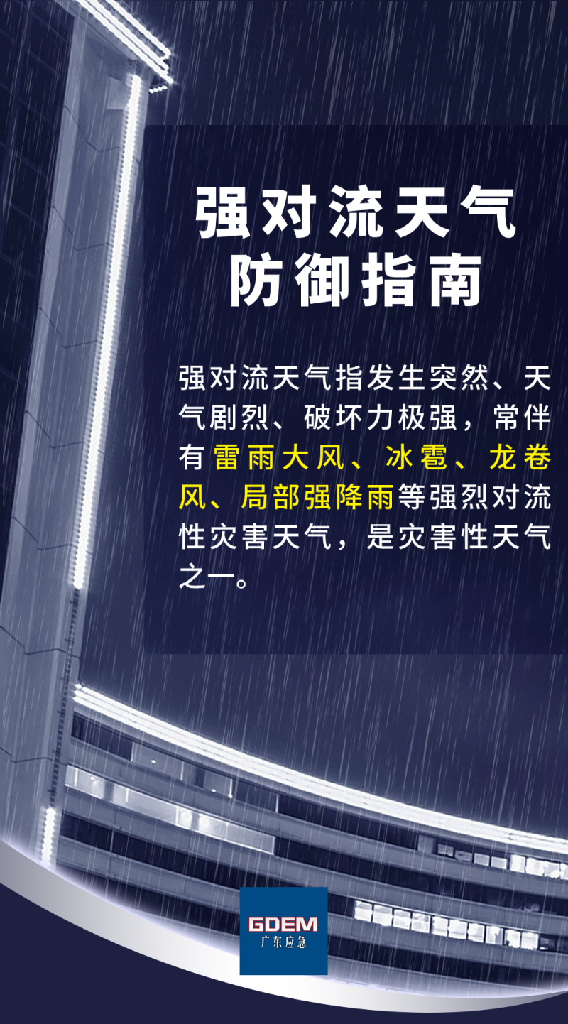 4400873.png