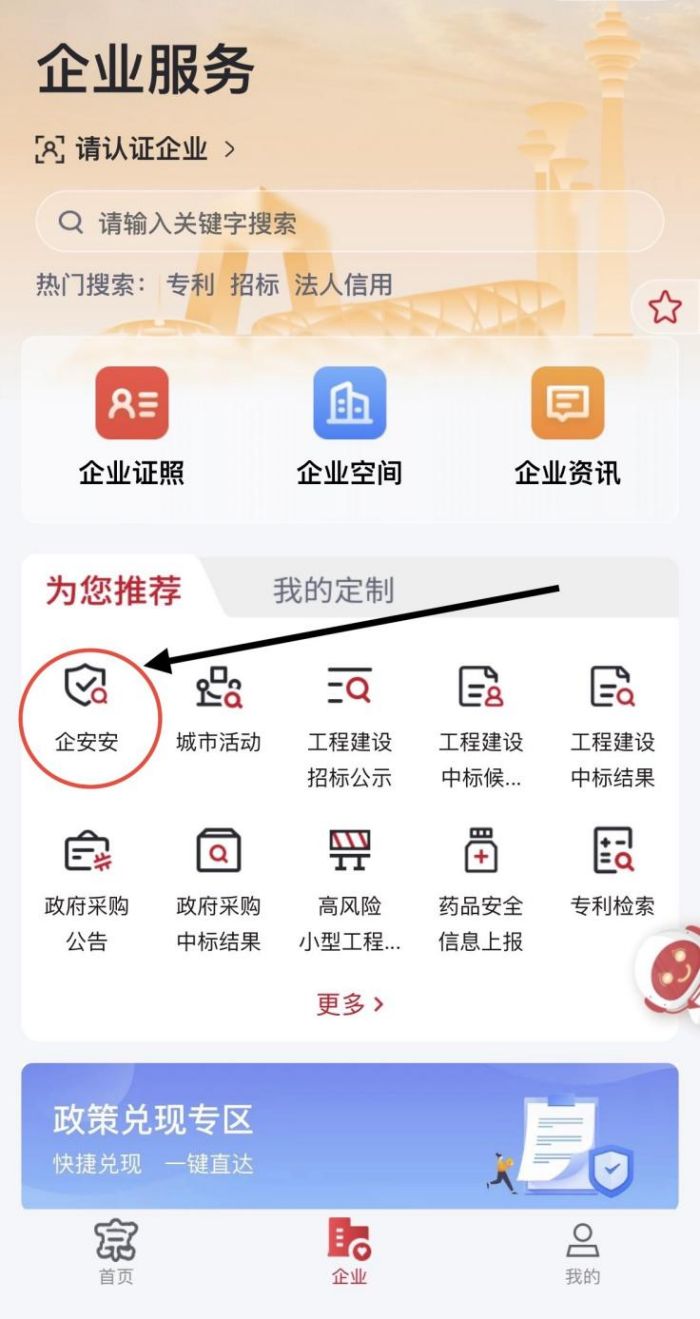 图片 3.jpg