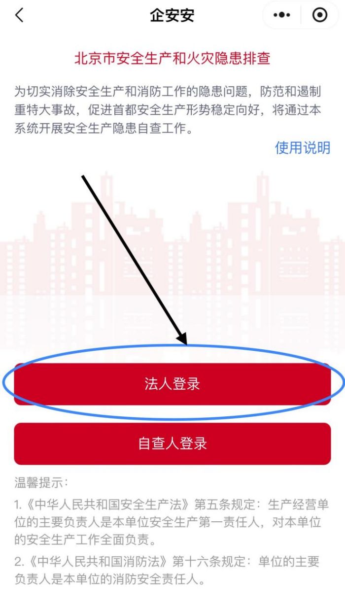 图片 4.jpg