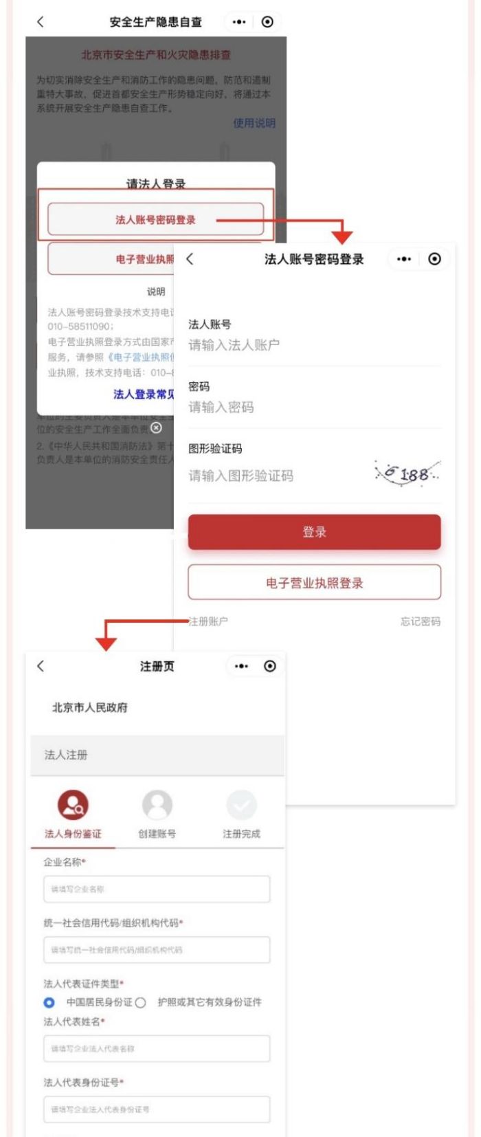 图片 5.jpg