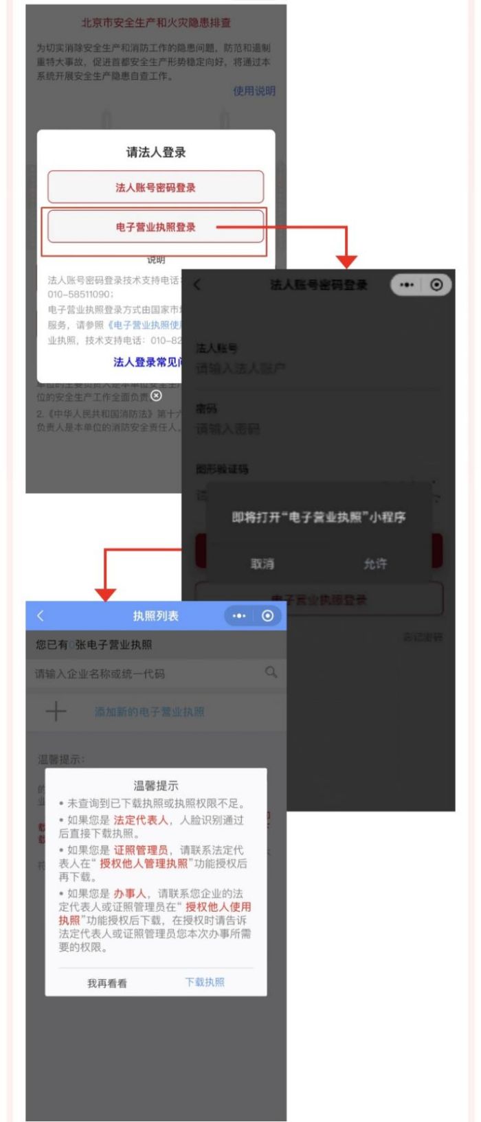 图片 6.jpg