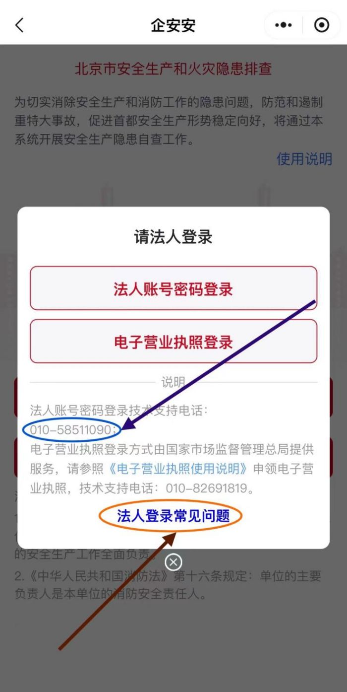 图片 7.jpg