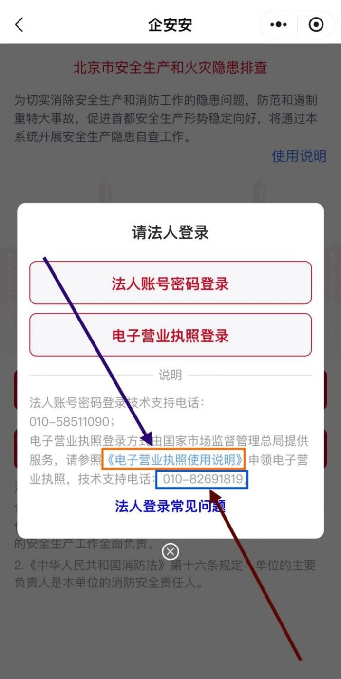 图片 8.jpg