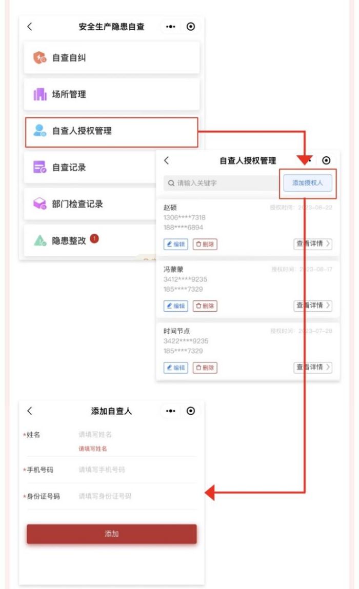 图片 9.jpg