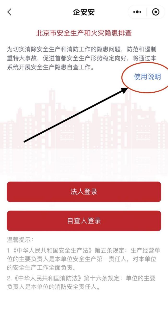 图片 10.jpg