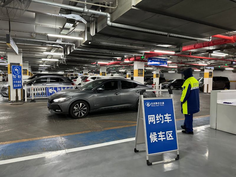 春运今日开启！东城多部门全力护航回家路 (5).jpg