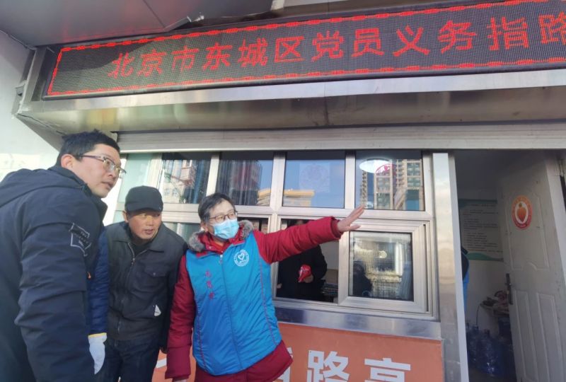 春运今日开启！东城多部门全力护航回家路 (13).jpg