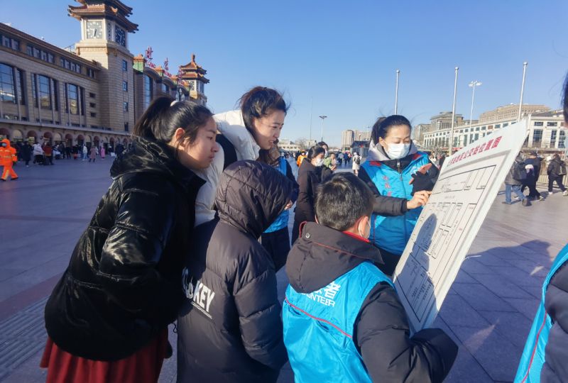 春运今日开启！东城多部门全力护航回家路 (14).jpg