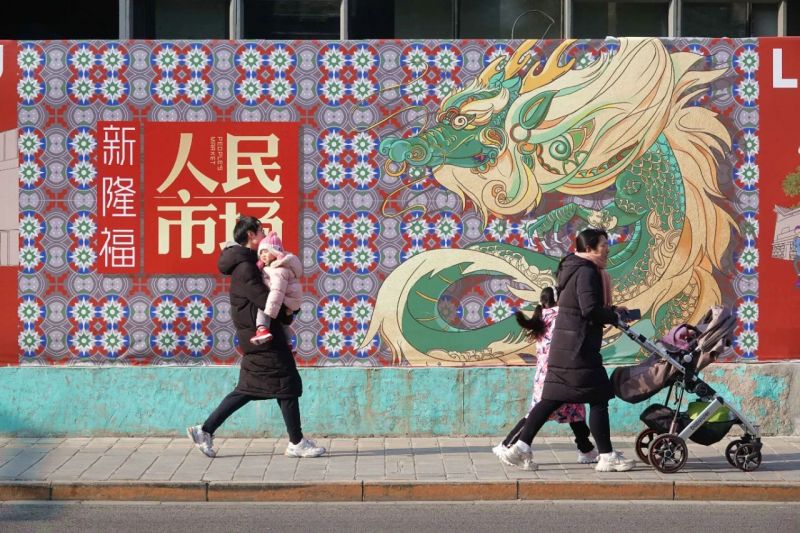 龍龖龘！东城这些地儿，含“龙”量超高 (5).jpg