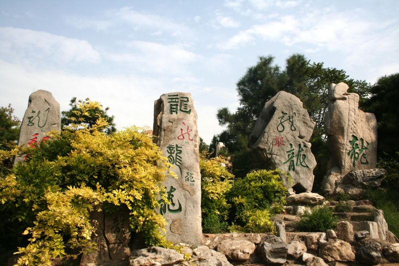 龍龖龘！东城这些地儿，含“龙”量超高 (18).jpg