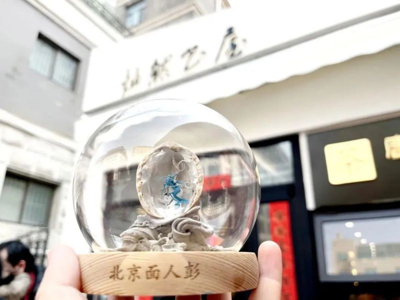 图书文创、非遗手工……这个北京“最小”庙会，满满文化味！ (4).jpg
