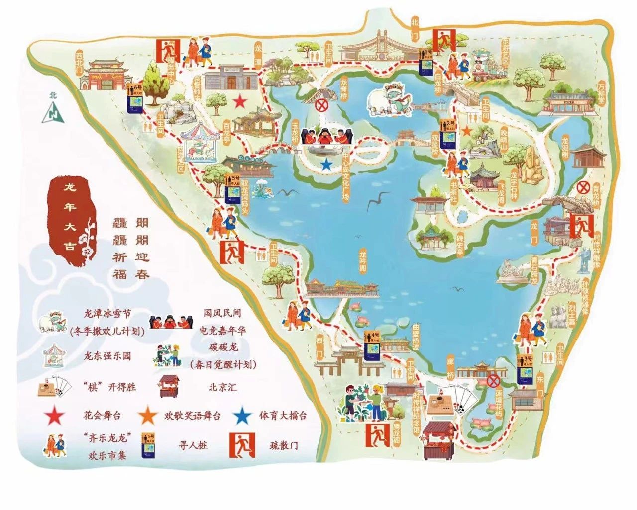 北京龙潭、地坛两大庙会开幕时间确定，攻略来了 (6).JPEG