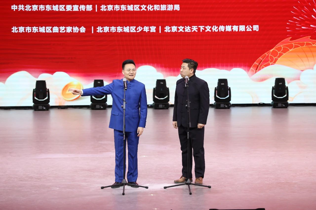 “故宫以东”过大年！第九届钟鼓楼相声会爆笑迎新 (8).JPEG