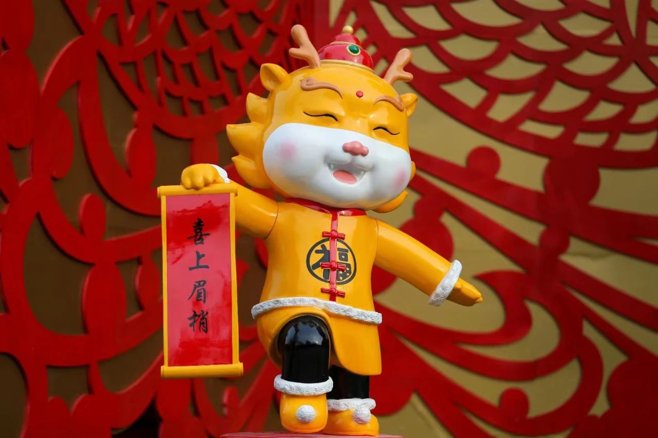 龙年游园来地坛，精彩抢先看！文末还有“文化龙票”福利哦！ (2).JPEG