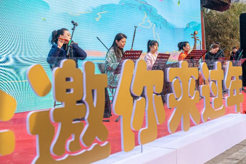 “鞭打春牛”迎立春，东城发布“和美有时”廿四节气赋能计划 (13).jpg