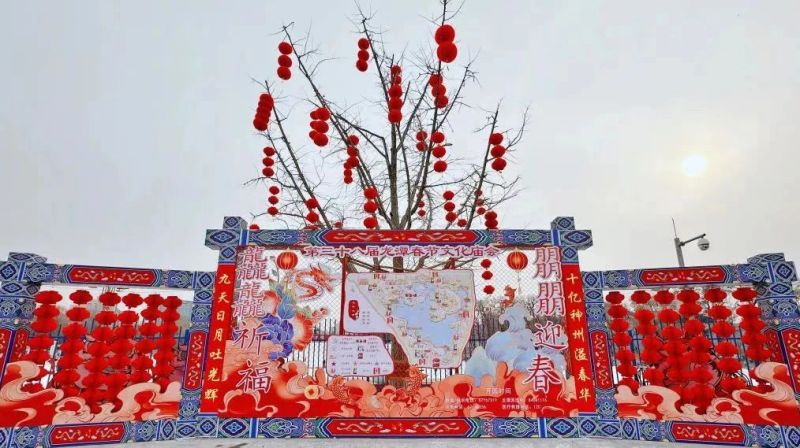 “龙”气冲天，年味溢出屏幕！龙潭庙会抢先看 (11).jpg