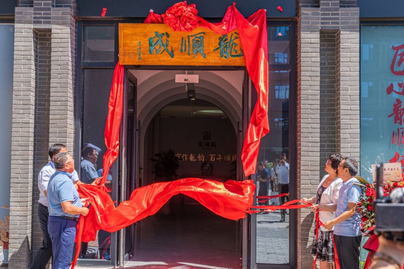 “故宫以东”过大年！快来王府井体验非遗与“龙”的梦幻联动 (8).jpg