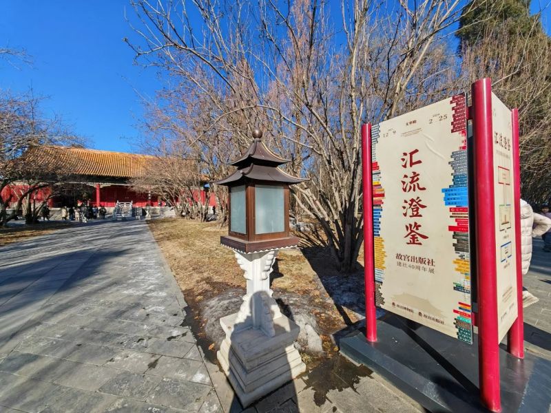 新春佳节，进宫看展！笔记都给您做好了 (3).jpg