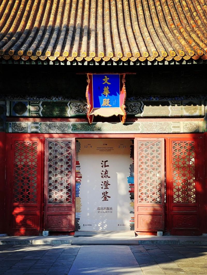 新春佳节，进宫看展！笔记都给您做好了 (4).jpg
