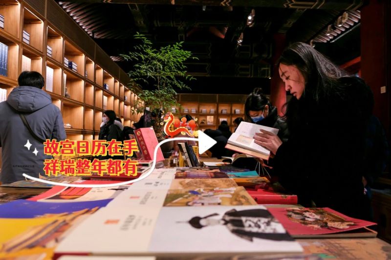 新春佳节，进宫看展！笔记都给您做好了 (27).jpg