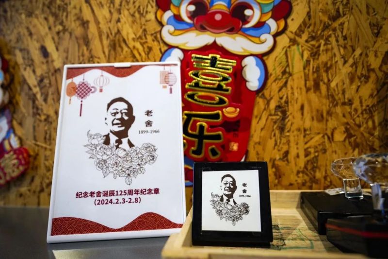 “故宫以东”过大年！来北京人艺，解锁新年新玩法 (21).jpg
