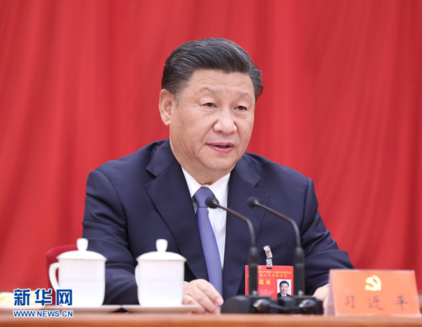 中国共产党第十九届中央委员会第五次全体会议，于2020年10月26日至29日在北京举行。中央委员会总书记习近平作重要讲话。.jpg