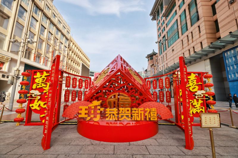 “故宫以东”过大年！东城75条大街拉满新春氛围 (3).jpg