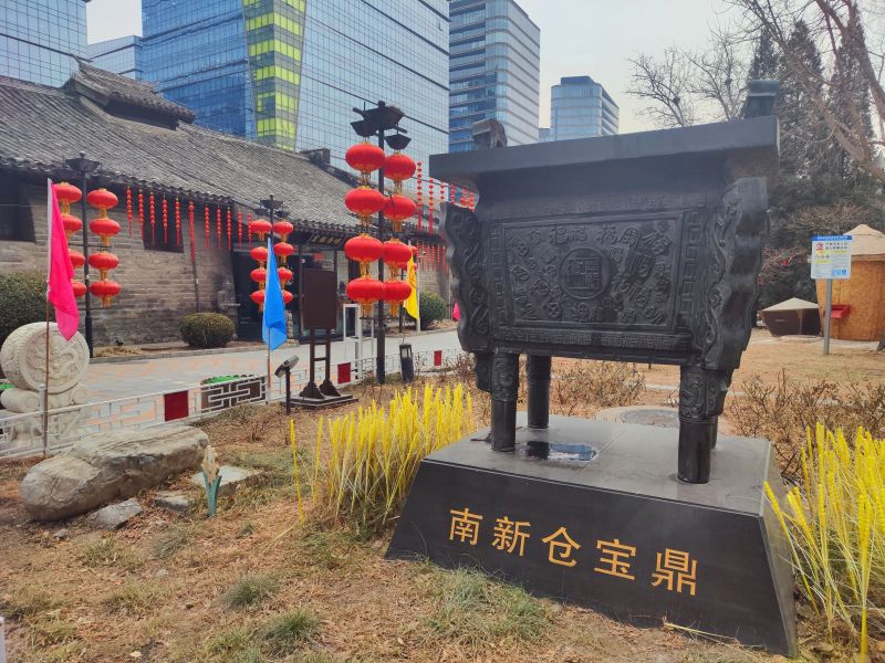 “故宫以东”过大年！来东直门商圈，一站式乐享“吃玩购” (15).jpg