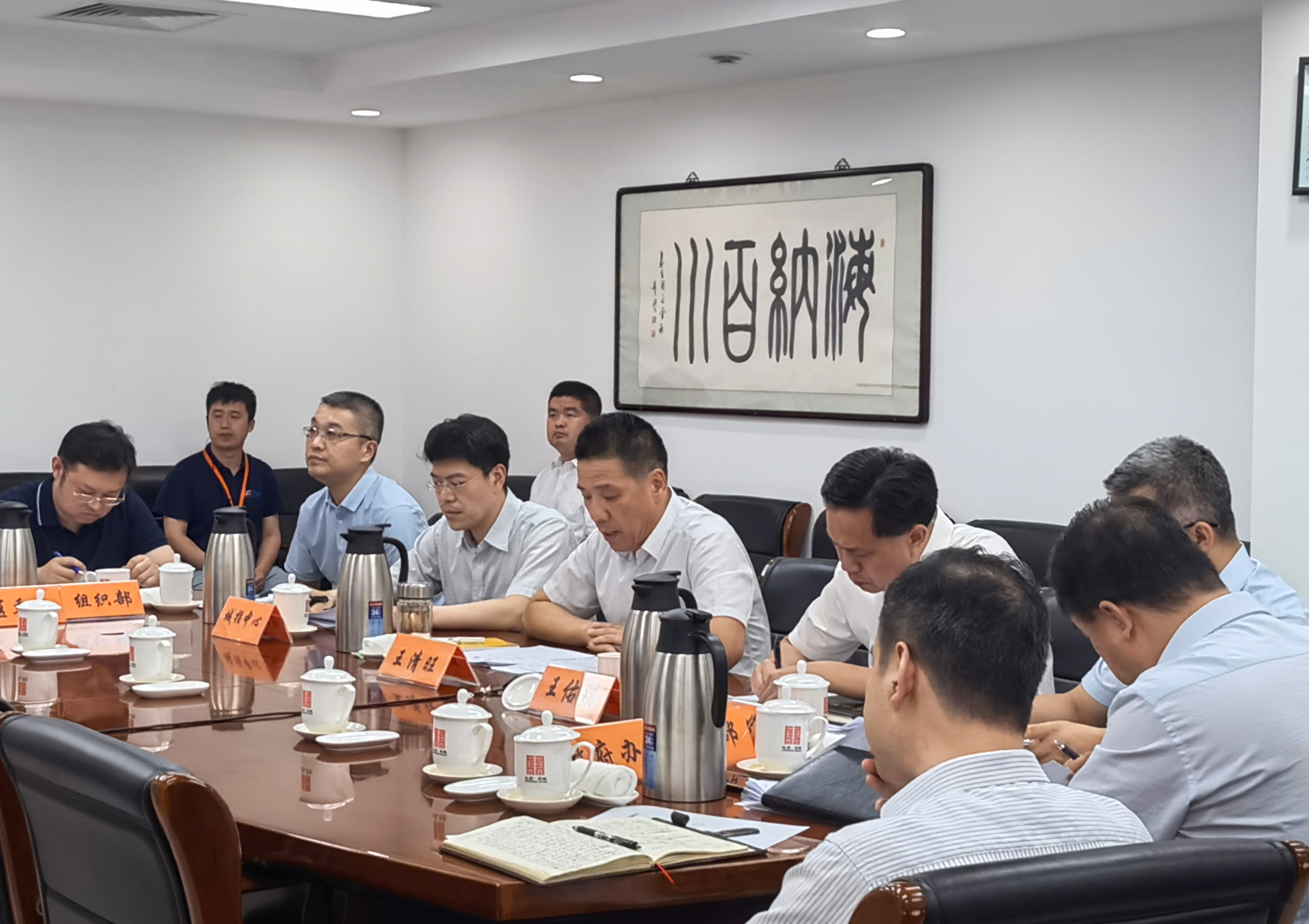 微信图片_20230627095750.jpg