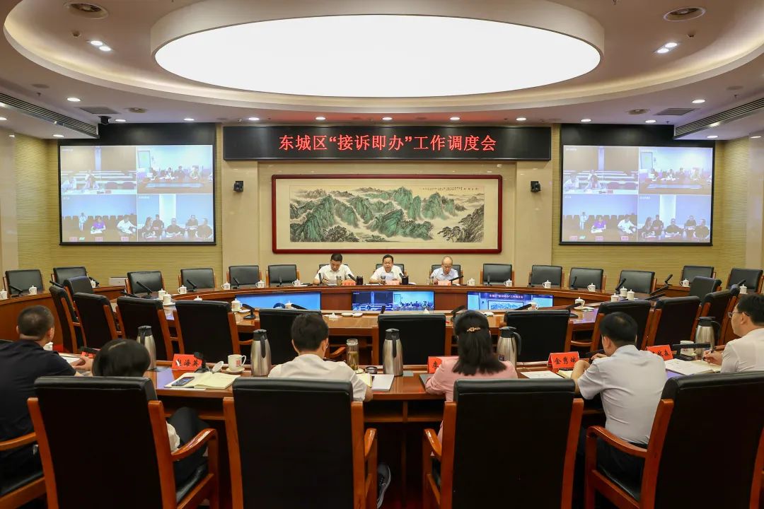 微信图片_20230630161234.jpg