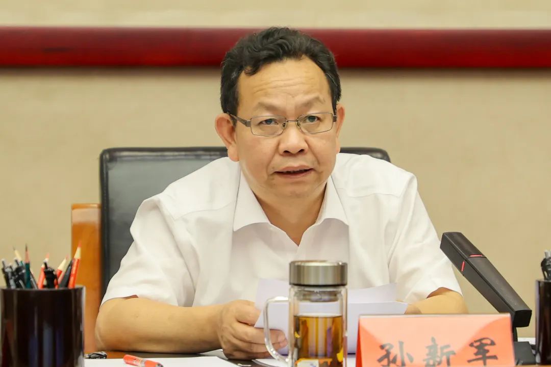微信图片_20230630161252.jpg