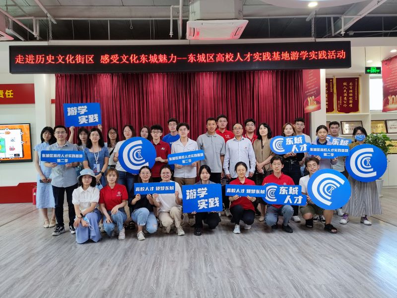 优秀人才引进“集贤计划” (1).jpg