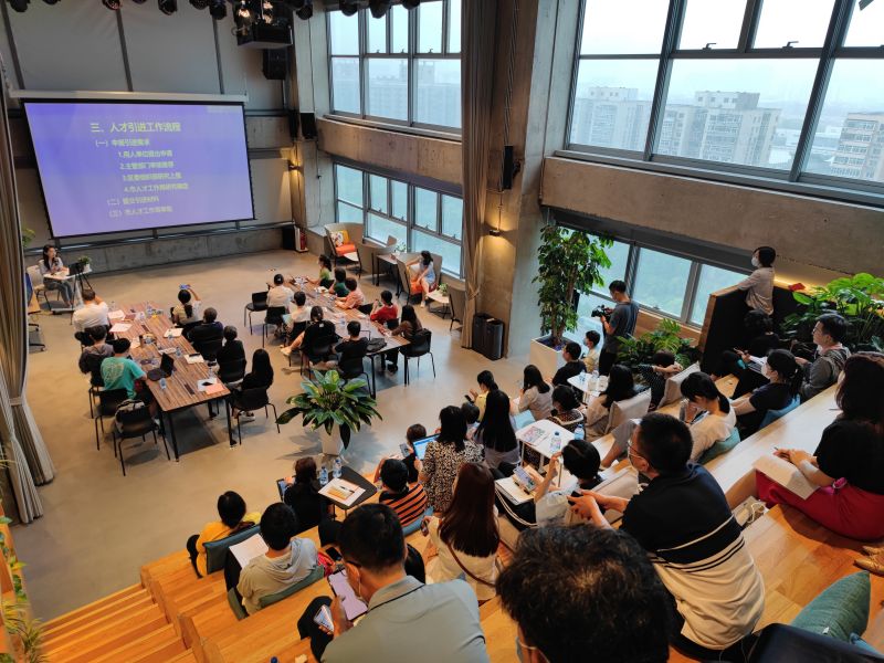 优秀人才引进“集贤计划” (2).jpg